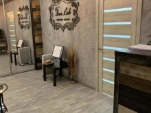 салон красоты Face Lab в Калуге