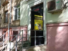 Магазины разливного пива Магазин разливных напитков в Мытищах