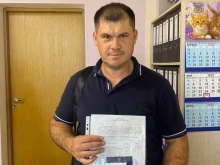 центр кадастра и геодезии Евразия в Липецке