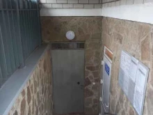 управляющая компания Наш мир в Краснодаре