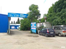 компания Техносервис-юг в Краснодаре