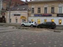 магазин детской обуви Степ в Астрахани