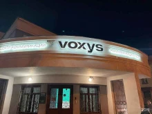 центр коммуникаций Voxys в Йошкар-Оле