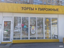 кондитерский магазин Tortel в Барнауле