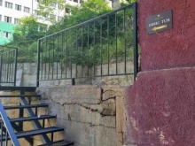 Жилищно-коммунальные услуги ТСН Король Георг в Сочи