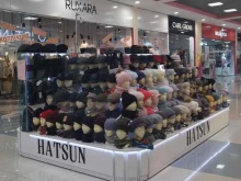 магазин сезонных товаров Hatsun в Московском