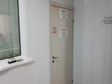 торгово-монтажная компания Практичные окна в Минусинске