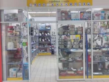 магазин уцененной бытовой техники Техноэконом в Брянске
