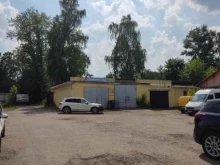 автосервис Gagarin autoservise в Королёве