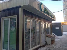 торговый павильон Green Food в Чебоксарах