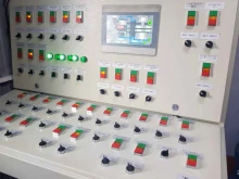 холдинговая компания Сибпромэнерго в Бийске