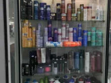 магазин профессиональной косметики Brand beauty в Казани