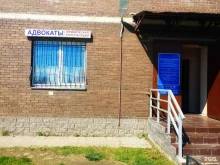 Ведение дел в судах Юридическая консультация в Мурино