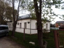 Отделы ветеринарно-санитарного контроля Подольская городская ветеринарная станция в Подольске