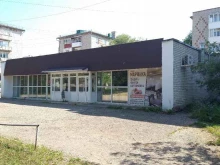 кафе Марянка в Добрянке