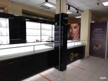 магазин QMIR JEWELRY в Ачинске