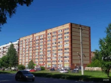научно-производственное объединение Центромонтажавтоматика в Нижнекамске