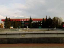 дворец спорта Звездный в Липецке