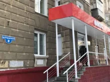 терминал МТС в Нижнем Тагиле
