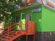 магазин мяса индейки ИндиФуд в Нижнем Тагиле