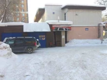 компания по продаже теплиц Воля в Перми