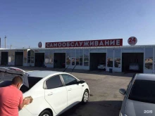 Автомойки Автомойка самообслуживания в Астрахани