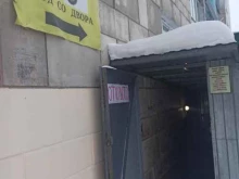 Изготовление ключей Универсальная мастерская в Перми