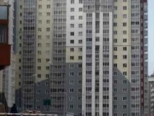 мастерская по ремонту бытовой техники МастерСМ в Иркутске