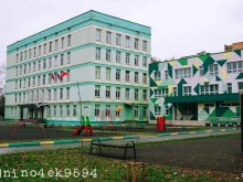 г. Балашиха Средняя общеобразовательная школа №2 в Балашихе