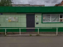 сервисный центр Светлобит в Томске
