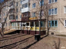 магазин и киоск по продаже лотерейных билетов Столото в Перми