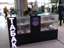 Магазин табачной продукции, Рязанский проспект, 2 к2 