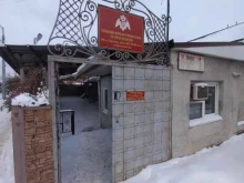 Ведомственная охрана Управление вневедомственной охраны по г. Краснодару в Краснодаре