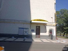 культурный центр Гармония в Москве