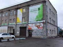 ТДС-78, Электропультовцев, 7 лит АВ 