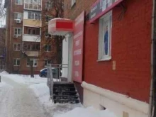 Ремонт очков Ювелирная мастерская в Туле