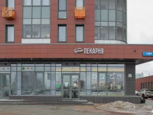 Атмосфера и комфорт, Дмитровское шоссе, 81 