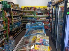 Супермаркеты Продуктовый магазин в Мытищах