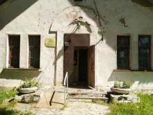 Амбулатория Щекинская районная больница в Туле