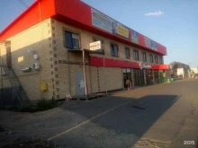 Спектр, Степной заезд, 21/1 