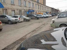Системы безопасности и охраны Томаце-Красноярск в Красноярске