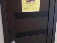 Ведение дел в судах Адвокатский кабинет Кожевникова И.Ю. в Кировске
