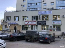 торговая компания Икс групп в Самаре
