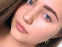 студия красоты BB BEAUTY BAR в Якутске