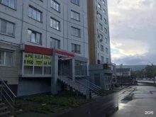пункт выдачи KazanExpress в Челябинске
