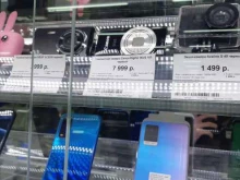 супермаркет цифровой техники и бытовой электроники DNS в Кемерово