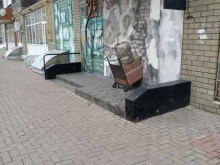 компания по организации квестов Пространство 9 3/4 в Чебоксарах