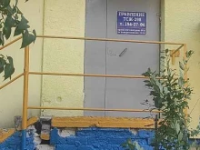 Жилищно-коммунальные услуги ТСЖ №298 в Нижнем Новгороде