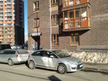 магазин Стройхозмаг в Балашихе