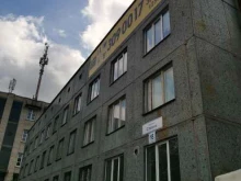 торговая компания Аурикс в Санкт-Петербурге